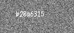 Código captcha